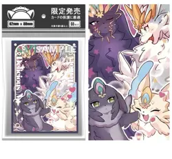 Trading Card YU-GI-OH Iridescent TCG Card Sleeves 62X89mm Standard Size#31 - Image 1