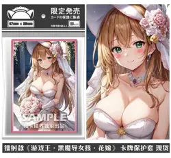 Anime Dark Magician Girl Yu-Gi-Oh! 60pcs Penny Sleeves Soft Card Protector Gift - Image 1