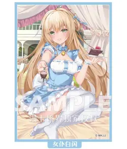 Raye Roze Yu-Gi-Oh! Anime 60pcs Penny Sleeves Soft Card Protector Gift #3 - Image 3
