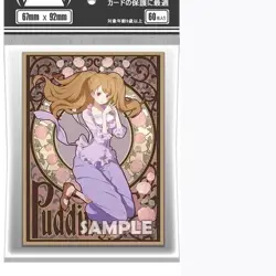 60PCs Trading Card ONE PIECE Pudding OPCG Card Sleeves 67X92mm Standard Size - Image 4