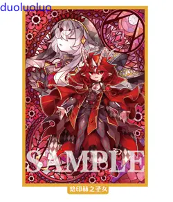 60pcs Red Cartesia, the Virtuous Yu-Gi-Oh! Penny Sleeves Soft Card Protector - Image 3
