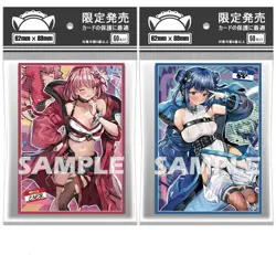 Anime Game Evil Twin Yu-Gi-Oh! Penny Sleeves Soft Trading Card Protector Gift - Image 1
