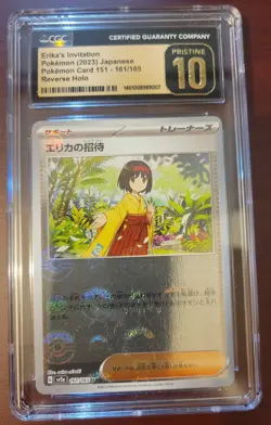 CGC 10 PRISTINE POKEMON Japanese Erika's Invitation Pokeball Reverse Holo #161 - Image 1