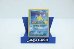 Pokemon TCG - Shining Magikarp - 25th Anniversary Celebrations - 66/64 - Image 1