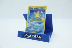 Pokemon TCG - Shining Magikarp - 25th Anniversary Celebrations - 66/64 - Image 3