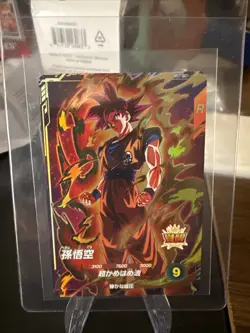 Dragon Ball Super Divers Card Advance Pack Son Goku GDR AP-001 Bandai Japan - Image 1