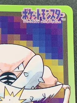Pokemon card Carddass Pinsir NO.127 Pokemon TCG 1997 Japanese BANDAI Nintendo - Image 3