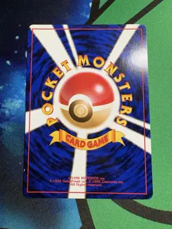 Pokemon TCG Japanese Sabrina's Psyduck Gym Challenge No.054 Vintage Card VLP - Image 2