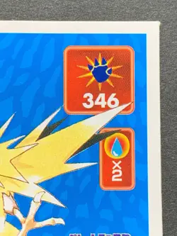 Zapdos 145 Pokemon Sticker Seal Japanese Amada 1996 NINTENDO VERY RARE - Image 3