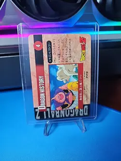 PACK FRESH, MINT! Dragon Ball Z Hero Collection Series 4 Prism Card #402 - Image 2