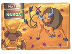 Tauros NO.128 Topsun Pokemon card Japanese Nintendo RARE - Image 1