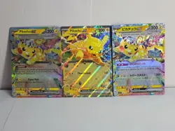 Pikachu EX Scarlet & Violet Card Lot Of 3 Cards Pokemon TCG Including 1 Promo - Image 1