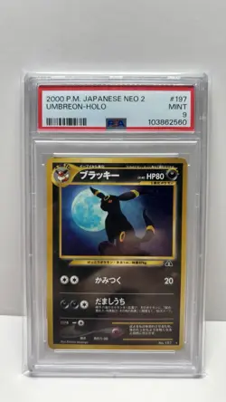 Umbreon Holo Rare PSA 9 Neo 2 Discovery Mint 2000 Pokemon Japanese #197 Card - Image 1