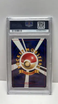 Umbreon Holo Rare PSA 9 Neo 2 Discovery Mint 2000 Pokemon Japanese #197 Card - Image 2