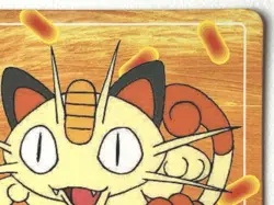 Meowth NO.052 Topsun Pokemon card Japanese Nintendo RARE - Image 4