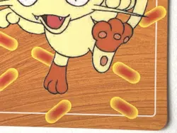 Meowth NO.052 Topsun Pokemon card Japanese Nintendo RARE - Image 5