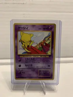 Pokemon TCG Abra 1996 Nintendo Pocket Monsters Team Rocket Card 063 Never Played - Image 3