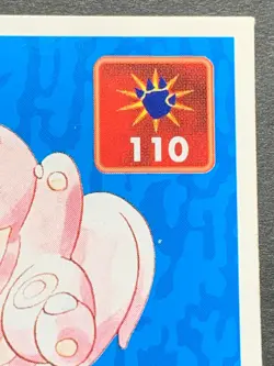 Lickitung 108 Pokemon Sticker Seal Japanese Amada 1996 NINTENDO VERY RARE - Image 3
