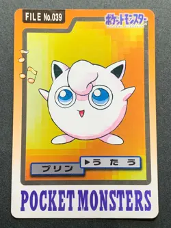 Jigglypuff NO.039 Carddass Pokemon card Japanese BANDAI Nintendo VERY RARE - Image 1