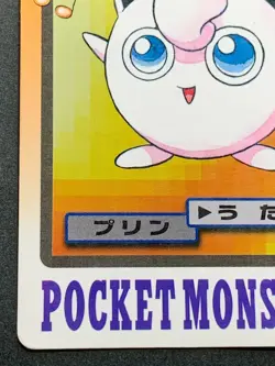 Jigglypuff NO.039 Carddass Pokemon card Japanese BANDAI Nintendo VERY RARE - Image 5