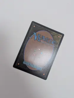 MTG - Taunt from the Rampart - Commander: Lord of The Rings NM/M Condition - Image 3