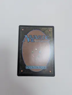 MTG - Taunt from the Rampart - Commander: Lord of The Rings NM/M Condition - Image 4