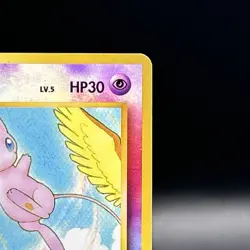 Mew Southern Island Japanese Holo No.151 - Image 4