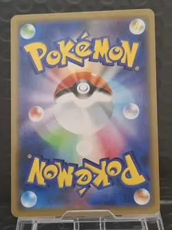 Garchomp & Giratina GX - 099/173 - RR - Tag All Stars - Japanese - Pokemon Card - Image 2