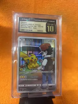 Pikachu 2023 Chinese Shining Together 153/150 Holo Pristine 10 - Image 1