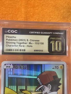 Pikachu 2023 Chinese Shining Together 153/150 Holo Pristine 10 - Image 2