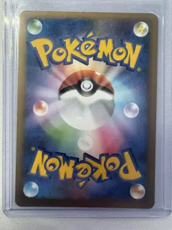 Pokemon Charizard Pt4: Advent of Arceus Holo Rare Japanese 140 HP 017/090 - Image 2