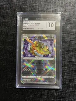 Pokemon TCG CGC Gem Mint 10 + 1 BGS Beckett 9.5 Graded Slabs Lot/Bundle - Image 2