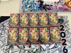 Pokemon TCG Ascended Heroes Booster Bundle X10 Brand New Sealed - IN HAND - Image 1