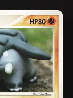 Donphan 008/015 Deoxys Half Deck LP Unlimited Japanese Pokemon Card TCG - Image 3