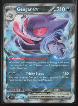 Gengar ex 104/162 Double Rare Temporal Forces Pokemon Near Mint - Image 1