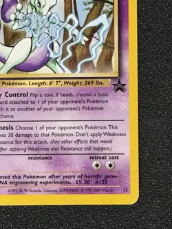 VTG 2000 Pokemon Mewtwo 12/53 WOTC Black Star Promo NM/LP - Image 3