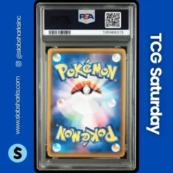 2021 POKEMON JAPANESE 25TH ANNIVERSARY COLLECTION FLYING PIKACHU V PSA 10 - Image 2