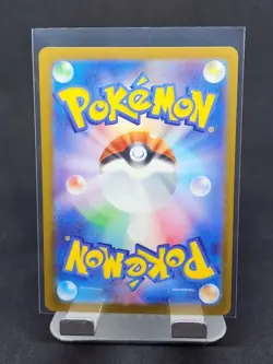 N's Zekrom Foil 129/193 M2a MEGA Dream ex - Pokemon Card Japanese - Image 2