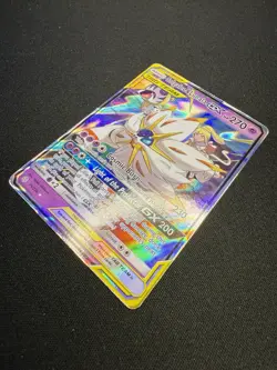 Pokemon TCG Solgaleo Lunala Tag Team GX Cosmic Eclipse Holo - Image 3