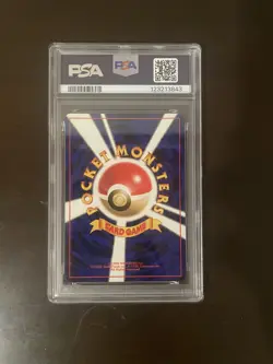 PSA6 1996 Pokemon Ninetales HOLO Base Set Japanese #38 EX-MT - Image 2