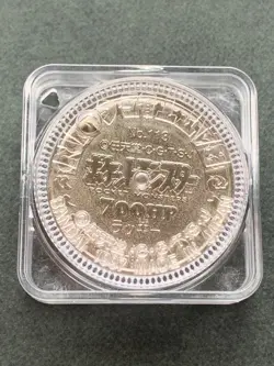Chansey NO.113 Pokemon Battle Coin Medal 1997 Japan Pokemon RARE Nintendo Silver - Image 2