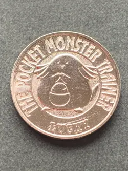 Chansey NO.113 Pokemon Battle Coin Medal 1997 Japan Pokemon RARE Nintendo Silver - Image 3