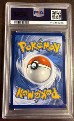 2025 Pokemon MEP Black Star Promos Riolu #010 PSA 9 - Image 2