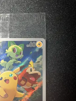 Pokemon Pikachu SVP027 Pokemon Center Stamped Scarlet & Violet Promo SEALED 💎 - Image 4
