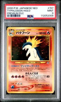 Typhlosion Holo 157 Premium File Neo Promo Pokemon Japanese PSA 9 - Image 1