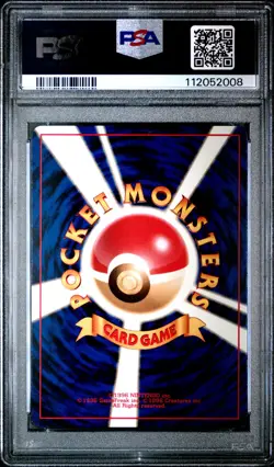 Typhlosion Holo 157 Premium File Neo Promo Pokemon Japanese PSA 9 - Image 2