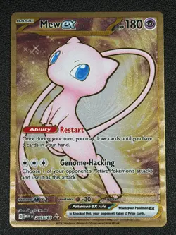 Mew ex 205/165 HR Hyper Rare 151 SV2a Metal Pokemon TCG English - Image 1