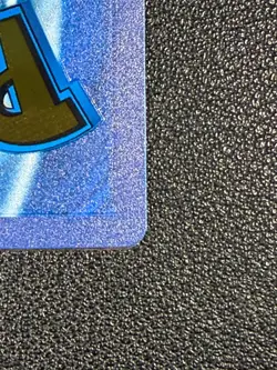 Mew ex 205/165 HR Hyper Rare 151 SV2a Metal Pokemon TCG English - Image 3