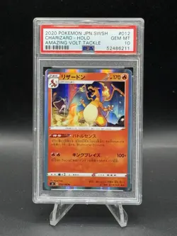 2020 Pokemon Japanese Sword Shield 012 Charizard Holo Amazing Volt Attack PSA 10 - Image 1