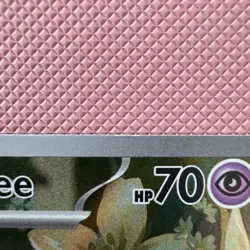 Pokemon TCG Lillie’s Ribombee 164/159 Sv09 Journey Together Full Art Holo - Image 4